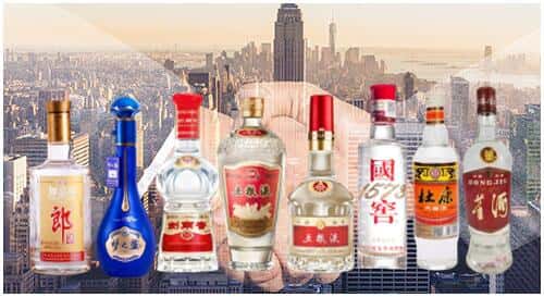 大理州南涧回收名酒