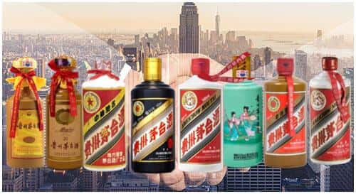 大理州南涧回收茅台